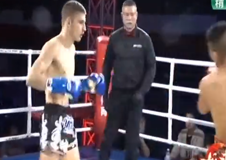 《龍斗》 自由搏擊巔峰對決